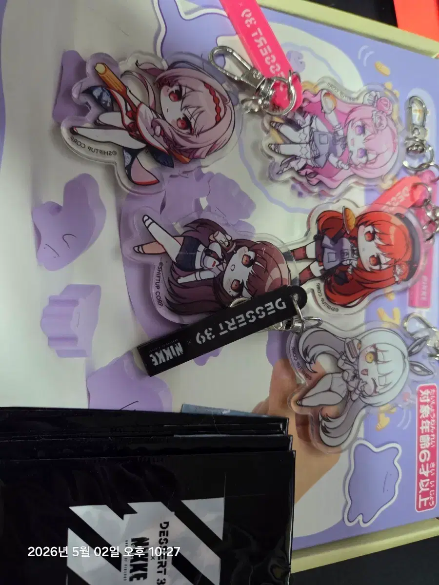 thumbnail-0